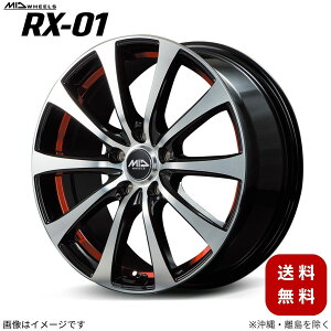 A~zC[ GNvXNX GKn ~crV y16×6.5J 5-114.3 INSET38 ubN|bV/A_[Jbgbhz }J MID RX-01 1{ 16C` 5 CZbg38