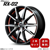 楽天市場】日産 リーフ ホイール セットの通販