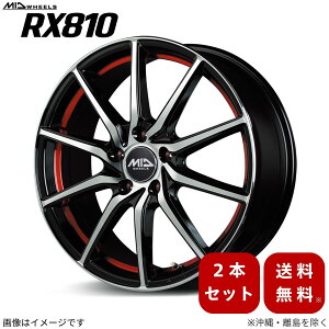 A~zC[ NX 10n NTX y17×7.0J 5-114.3 INSET38 ubN|bV/A_[Jbgbhz }J MID RX810 2{Zbg 17C` 5 CZbg38
