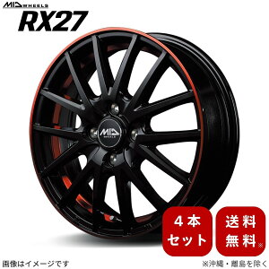 A~zC[ XCtgX|[c ZC33S XYL y17×7.0J 5-114.3 INSET48 ubN/&A_[Jbg|bV+bhNAz }J MID RX27 4{Zbg 17C` 5 CZbg48 1䕪