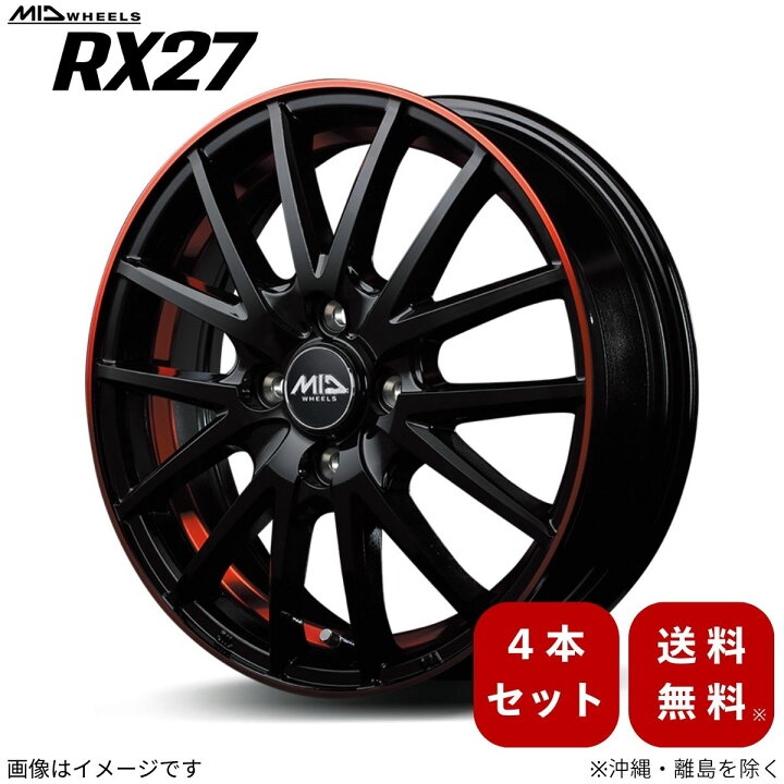楽天市場】アルミホイール スイフトスポーツ ZC33S スズキ 【17×7.0J 5 