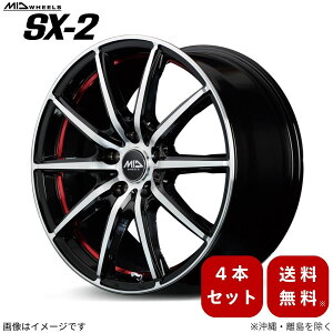 A~zC[ C-HR 50n10n g^ y17×7.0J 5-114.3 INSET48 ubN|bV+A_[JbgbhNAz }J MID SX-2 4{Zbg 17C` 5 CZbg48 1䕪