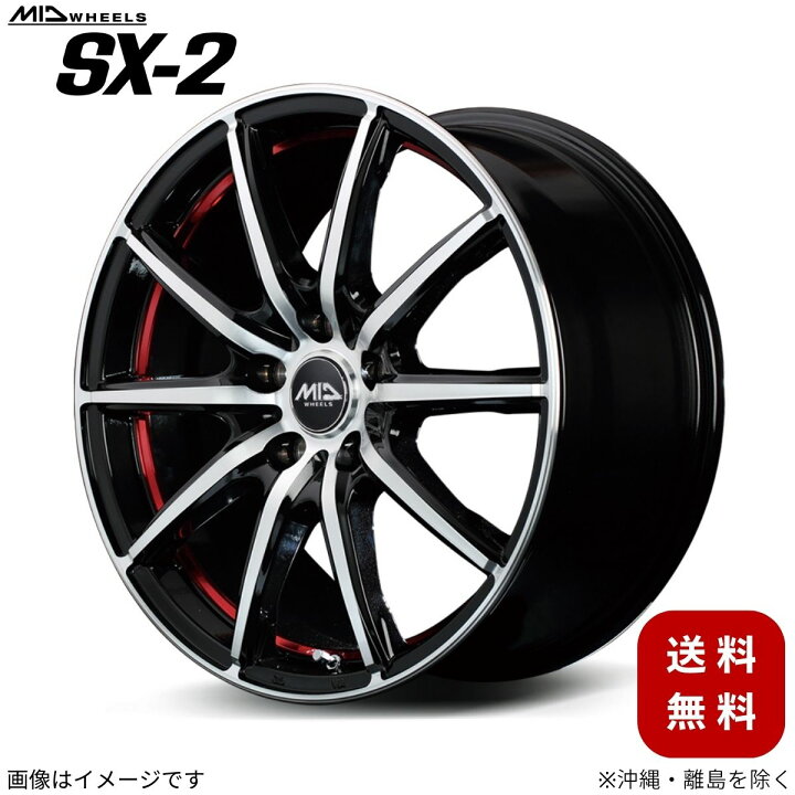 楽天市場】アルミホイール MIRAI 10系 トヨタ 【17×7.0J 5-114.3 
