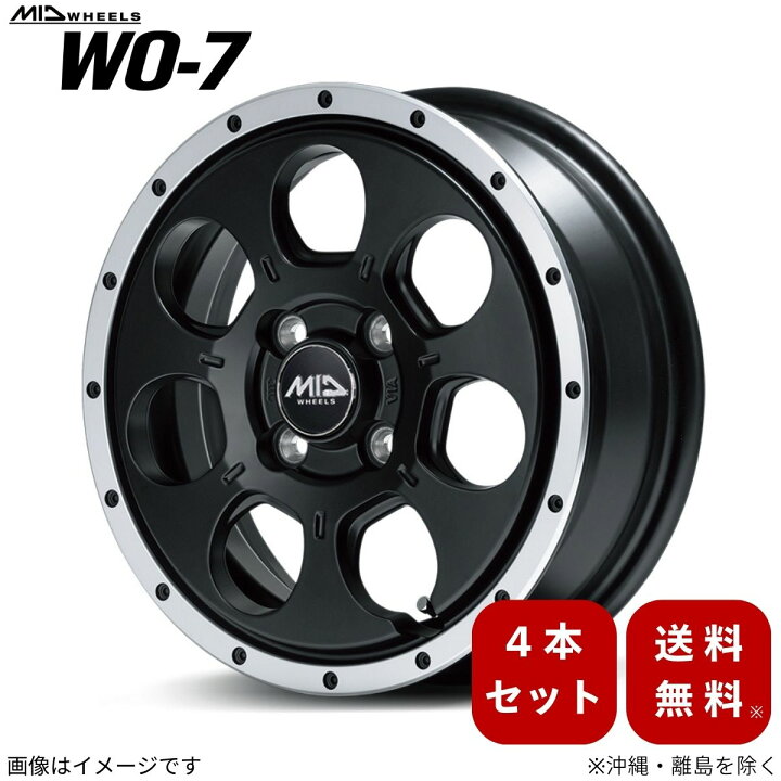 楽天市場】アルミホイール シエンタ 80系 トヨタ 【15×4.5J 4-100 