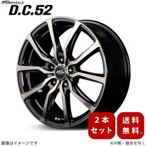 楽天市場】18インチ7j アルミホイール c-hrの通販
