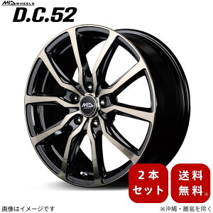 A~zC[ NX 10n NTX y18×8.0J 5-114.3 INSET42 ubN|bV+A[~[ubNNAz }J MID D.C.52 2{Zbg 18C` 5 CZbg42