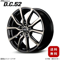 楽天市場】18インチ7j アルミホイール c-hrの通販