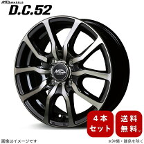 楽天市場】ダイハツウェイクアルミホイール15インチの通販