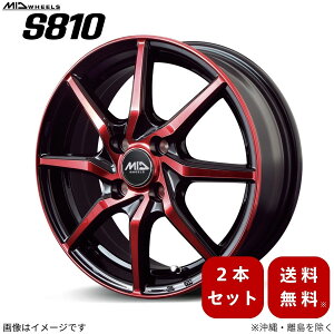 A~zC[ VG^ 170n g^ y17×7.0J 5-100 INSET50 ubN|bV+bhNAz }J MID S810 2{Zbg 17C` 5 CZbg50