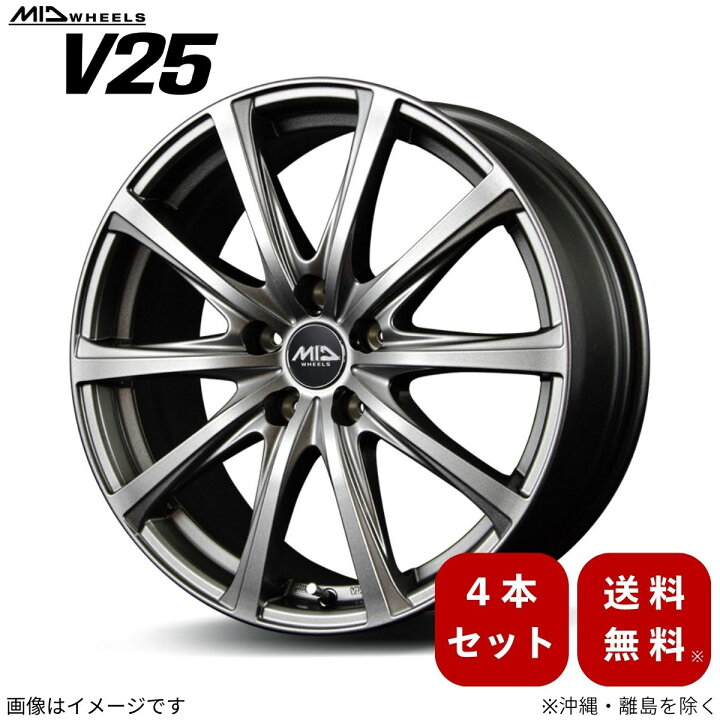 楽天市場】アルミホイール レイバック VN系 スバル 【18×7.5J 5-114.3 