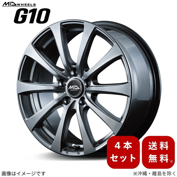 楽天市場】アルミホイール セレナ 28系 ニッサン 【16×6.5J 5-114.3 