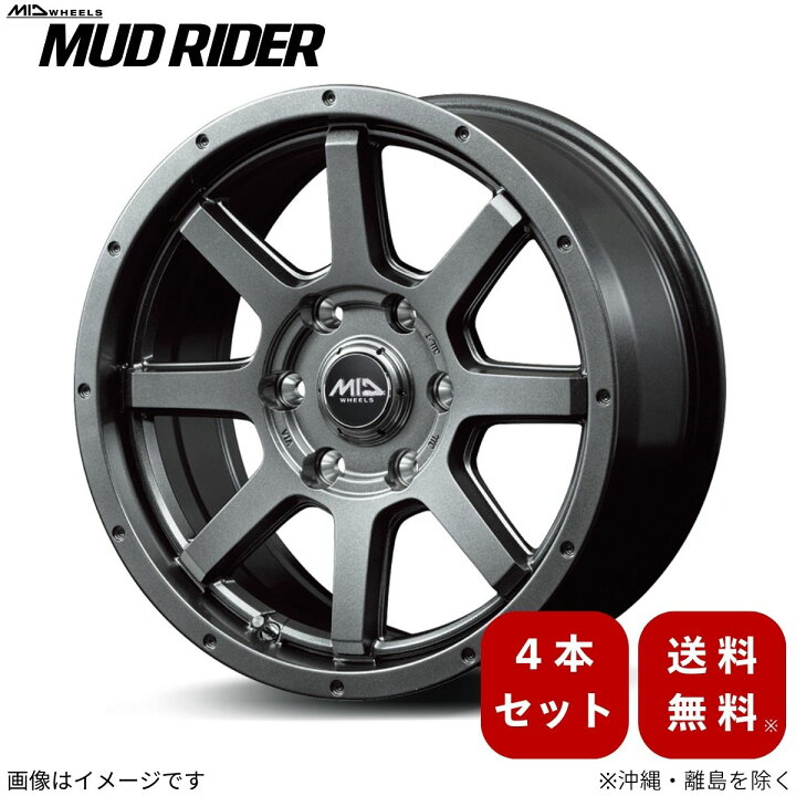 楽天市場】アルミホイール ハイエース/レジアスエース 200系 トヨタ 