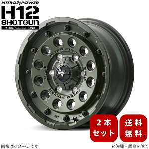 アルミホイール ハイエース/レジアスエース 200系 トヨタ 【16×6.5J 6-139.7 INSET38 セミグロスODグリーン】 マルカ MID ナイトロパワー H12 ショットガン タクティカルエディション 2本セット 16イン