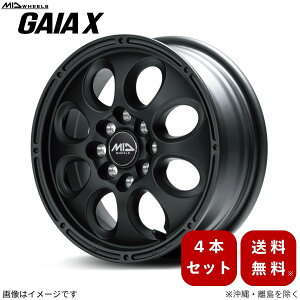 A~zC[ ANA MXPK11 g^ y14×5.0J 8-100/114.3 INSET42 t}bgubNz }J MID KCANX 4{Zbg 14C` 8 CZbg42 1䕪