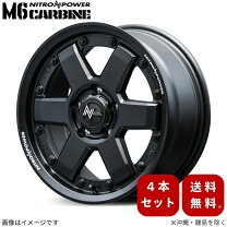 楽天市場】日産 リーフ アルミホイール 16インチの通販