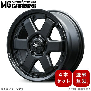 A~zC[ GNvXNX GKn ~crV y16×7.0J 5-114.3 INSET40 KubNz }J MID iCgp[ M6J[r 4{Zbg 16C` 5 CZbg40 1䕪