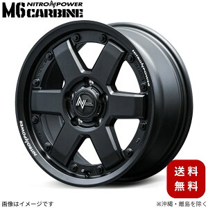 A~zC[ GNvXNX GKn ~crV y16×7.0J 5-114.3 INSET40 KubNz }J MID iCgp[ M6J[r 1{ 16C` 5 CZbg40