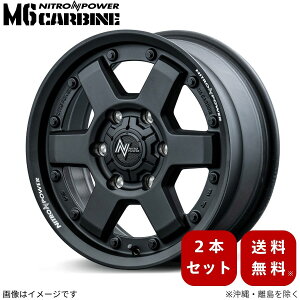 A~zC[ nCG[X/WAXG[X 200n g^ y15×6.0J 6-139.7 INSET33 KubNz }J MID iCgp[ M6J[r 2{Zbg 15C` 6 CZbg33
