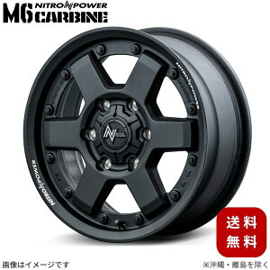 A~zC[ nCG[X/WAXG[X 200n g^ y16×6.5J 6-139.7 INSET38 KubNz }J MID iCgp[ M6J[r 1{ 16C` 6 CZbg38