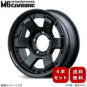 A~zC[ Wj[VG 74n XYL y16×6.0J 5-139.7 INSET-5 KubNz }J MID iCgp[ M6J[r 4{Zbg 16C` 5 CZbg-5 1䕪
