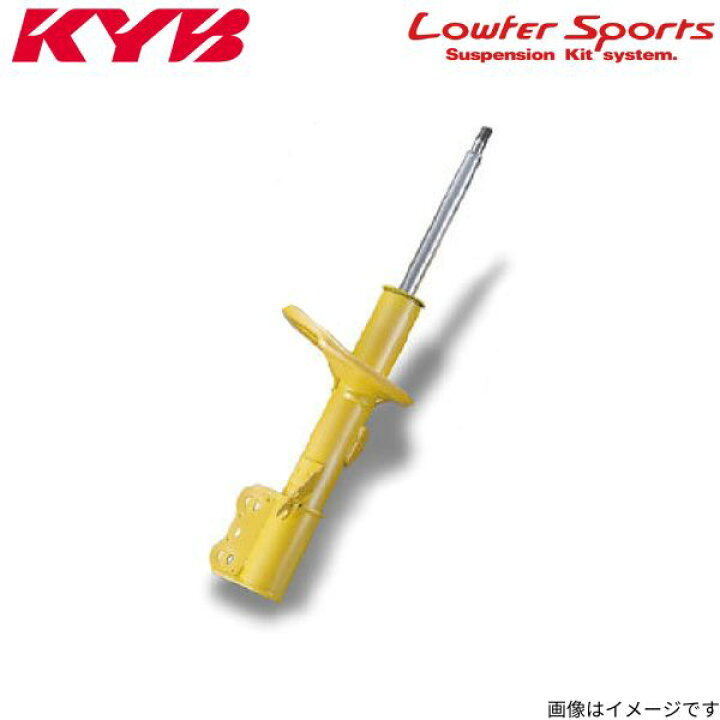 楽天市場】ショックアブソーバー ミラカスタム L275S ダイハツ カヤバ 