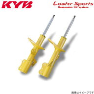 ショックアブソーバー ワゴンR MC22S スズキ カヤバ ローファースポーツ 2本 リヤ KYB サスペンション WS…