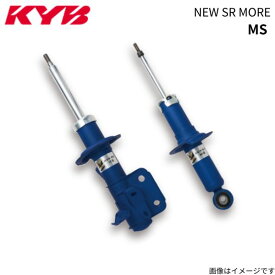 ショックアブソーバー BRZ ZC6 スバル 1台分 カヤバ KYB NEW SR MORE MS-55049210