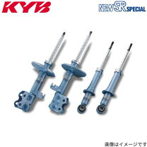 楽天市場】y30 サスペンションの通販
