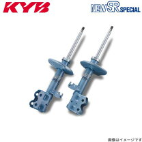 楽天市場】ムーヴ160リアショックアブソーバーの通販