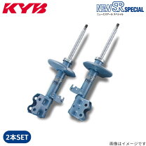 楽天市場】azr60 ショックアブソーバーの通販