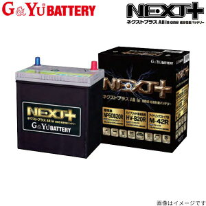 ワゴンR スティングレー バッテリー CBA-MH23Sの人気商品・通販・価格 