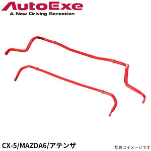 I[gGO[ X^rCU[ CX-5 KFn/KEn }c_ X|[cX^rCU[ MKE7650 AutoExe