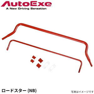 I[gGO[ X^rCU[ [hX^[ NBnS }c_ X|[cX^rCU[ MNB7650 AutoExe