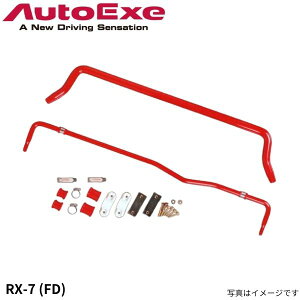 I[gGO[ X^rCU[ RX-7 FD3S }c_ X|[cX^rCU[ MFD7600 AutoExe