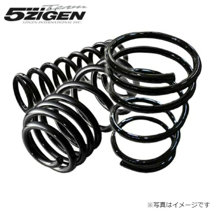 楽天市場】ダウンサス ハイゼットキャディ LA710V ダイハツ 5次元 