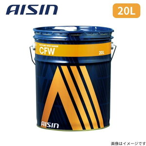 ACV CVT FLUID CFW 20L OH t[h AISIN CFVt[h ChW CVTF1020
