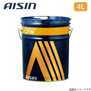 ACV CVT FLUID CFW 4L XYL t[h AISIN CFVt[h ChW CVTF1004
