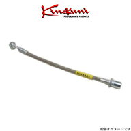 キノクニ クラッチライン レガシィ BL5/BP5/GH2/GH3 5MT ステンレス KCS-006SS スバル