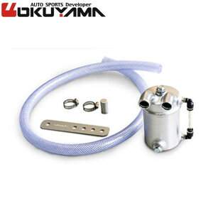 IN} ICLb`^N pCvs^Cv ėp 20 eiX GW p OKUYAMA 206 016 2 