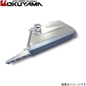 �I�N���} ���U�[�o�[�^���N GT-R R35 �j�b�T�� �A���~�� �A���}�C�g���� ���A���}�C�g 220 148 0