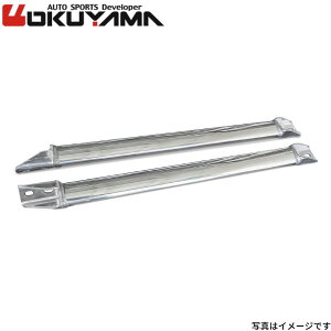 IN} t[u[X g^ GR86 ZN8 tgAbp[ X`[ OKUYAMA 693 055 0