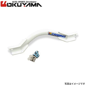 IN} t[u[X jbT }[` K13 Z^[ OKUYAMA 694 154 0