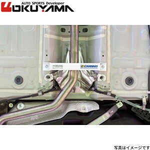 IN} t[u[X XYL XCtgX|[c ZC33S Z^[ OKUYAMA 694 613 0