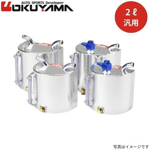 IN} ICLb`^N 2L/20 Zp ėp 20/20 eiX GW p OKUYAMA 200 220 0 