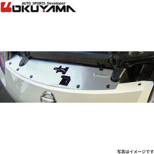 IN} WG^[N[Ov[g g^ r AE86 A~ OKUYAMA 421 001 0