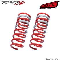 楽天市場】ncp31 純正 スプリングの通販