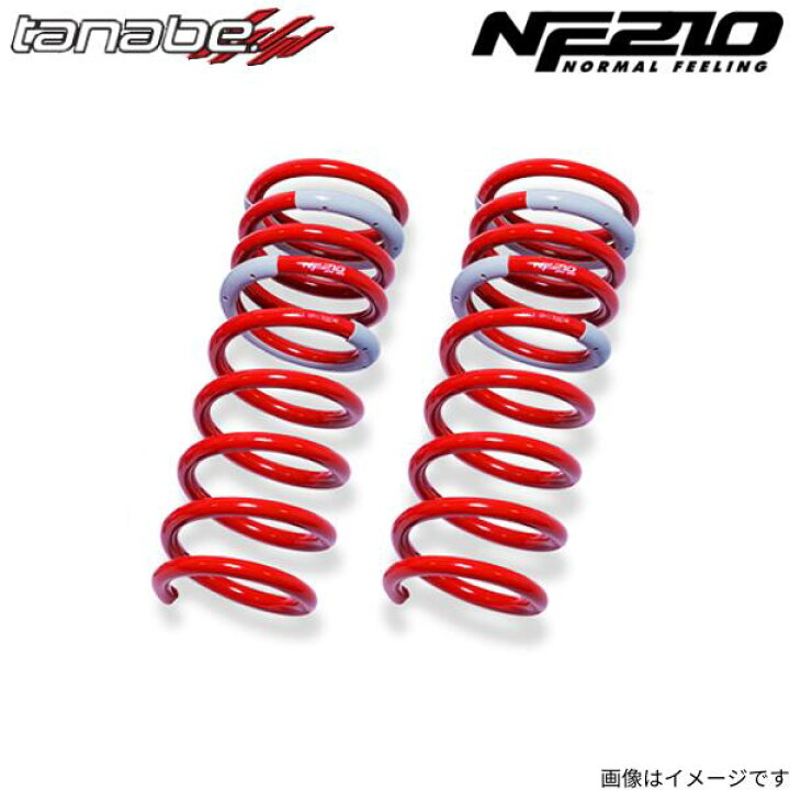 楽天市場】スプリング ヴェルファイア AGH30W トヨタ リア左右セット 