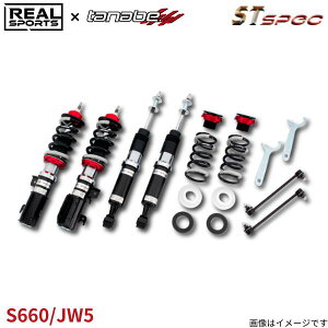 ԍLbg S660 JW5 z_ ^ix AX|[c×^ix STXybN TXyVLbg  RSJW5STK