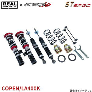 ԍLbg Ry LA400K _Cnc ^ix AX|[c×^ix STXybN TXyVLbg  RSLA400KSTK