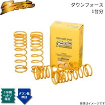楽天市場】bluetooth jabra boostの通販